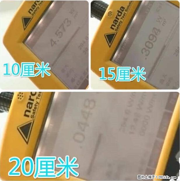 家里的辐射之王竟然是它！比微波炉还高2000倍 - 生活百科 - 延安生活社区 - 延安28生活网 yanan.28life.net