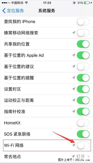 iPhone6S WIFI 不稳定的解决方法 - 生活百科 - 延安生活社区 - 延安28生活网 yanan.28life.net
