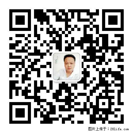 灌阳县文市镇春辉石材厂 www.shicai18.com - 网站推广 - 广告专区 - 延安分类信息 - 延安28生活网 yanan.28life.net