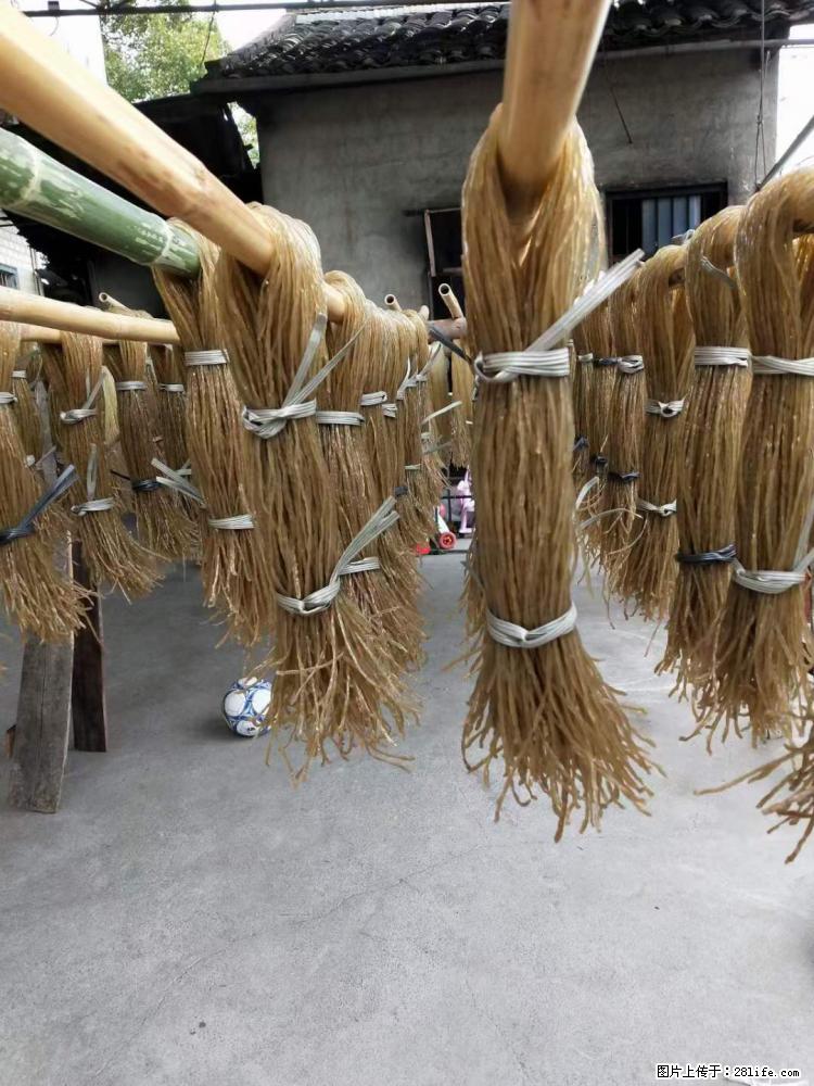 【灌阳正宗红薯粉】美女家里自己做的，干净卫生，假一赔十，价格合理，抢购电话：13737312895 - 土特产 - 饮食特产 - 延安分类信息 - 延安28生活网 yanan.28life.net