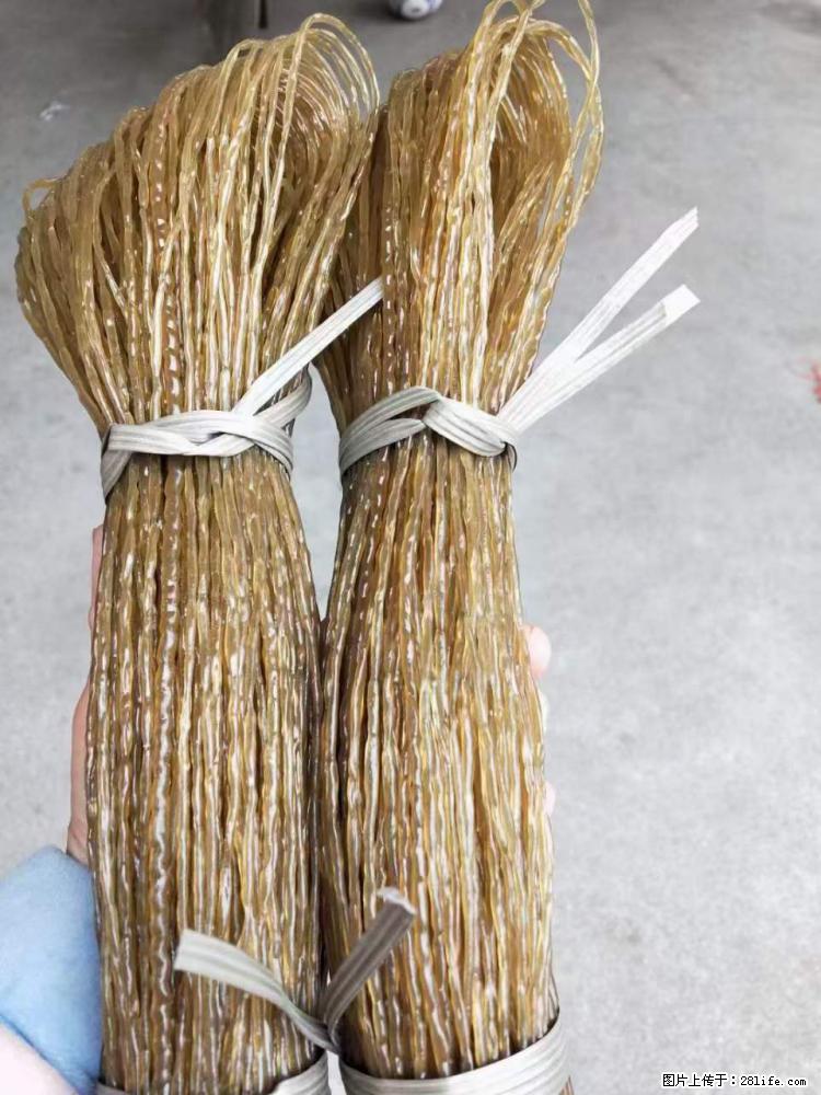 【灌阳正宗红薯粉】美女家里自己做的，干净卫生，假一赔十，价格合理，抢购电话：13737312895 - 土特产 - 饮食特产 - 延安分类信息 - 延安28生活网 yanan.28life.net