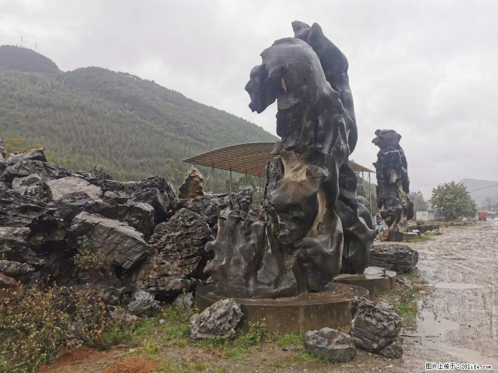 风景石、假山石大量有货，有需要的欢迎联系 - 新手上路 - 延安生活社区 - 延安28生活网 yanan.28life.net