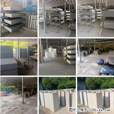 桂林三象建筑材料有限公司，专业生产EPS、GRC构件 - 新手上路 - 延安生活社区 - 延安28生活网 yanan.28life.net
