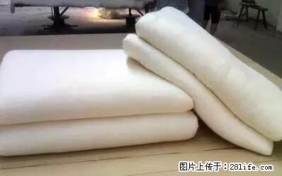 被子有异味？只要这样做，比晒太阳还强100倍！ - 家居生活 - 延安生活社区 - 延安28生活网 yanan.28life.net