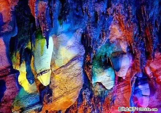 让人脸红的流氓景点，大自然真的有点色 - 灌水专区 - 延安生活社区 - 延安28生活网 yanan.28life.net
