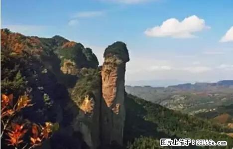 让人脸红的流氓景点，大自然真的有点色 - 灌水专区 - 延安生活社区 - 延安28生活网 yanan.28life.net