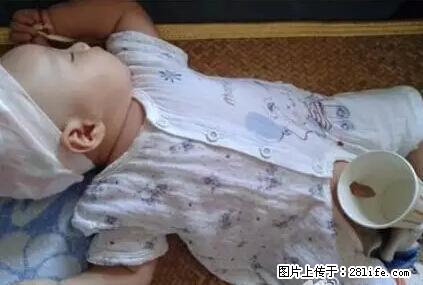 笑癫了！一女的怀孕三年未生，他终于忍不住了... - 娱乐八卦 - 延安生活社区 - 延安28生活网 yanan.28life.net