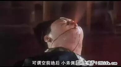 笑癫了！一女的怀孕三年未生，他终于忍不住了... - 娱乐八卦 - 延安生活社区 - 延安28生活网 yanan.28life.net