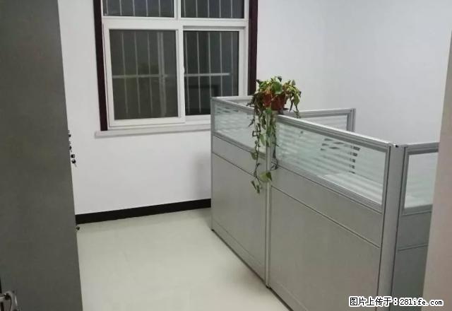 整租丨君临上苑2室 厨卫齐全带办公家具 采光好适合办公！ - 房屋出租 - 房屋租售 - 延安分类信息 - 延安28生活网 yanan.28life.net
