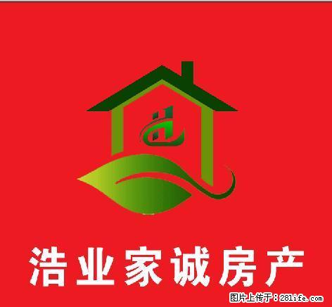 整租丨石佛沟小区3室 厨卫齐全采光好 全新装修可办公！ - 房屋出租 - 房屋租售 - 延安分类信息 - 延安28生活网 yanan.28life.net