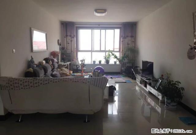 红化三期延大附院颐和小区 - 房屋出租 - 房屋租售 - 延安分类信息 - 延安28生活网 yanan.28life.net