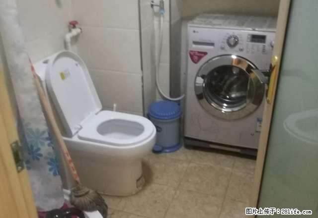 川油小区俩室出租拎包 - 房屋出租 - 房屋租售 - 延安分类信息 - 延安28生活网 yanan.28life.net