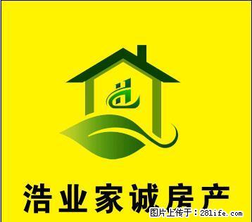 北关供销大厦2室厨卫齐全有家具适合居家 - 房屋出租 - 房屋租售 - 延安分类信息 - 延安28生活网 yanan.28life.net