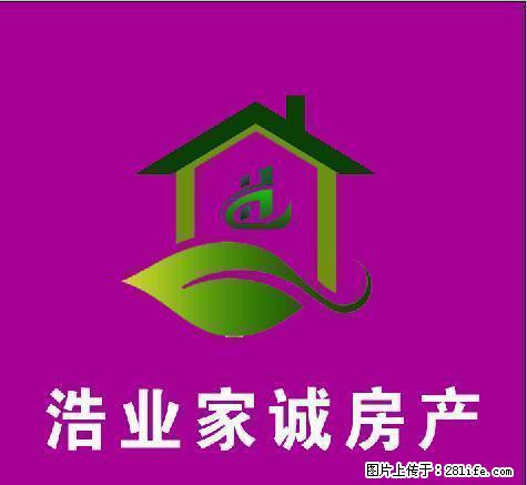 百米大道龙昌园1室厨卫齐全空房适合单身 - 房屋出租 - 房屋租售 - 延安分类信息 - 延安28生活网 yanan.28life.net