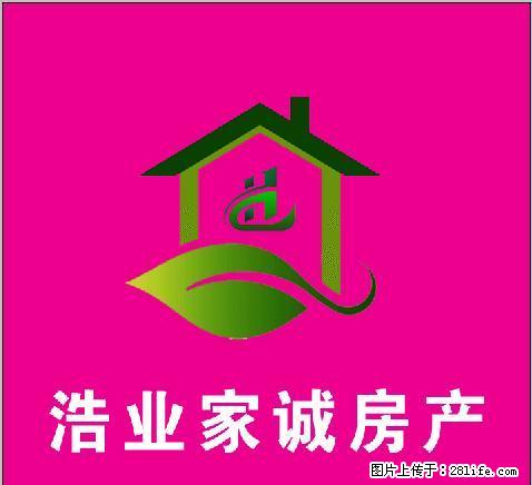 新区4地块3室精装修暂无家具居家理想选择 - 房屋出租 - 房屋租售 - 延安分类信息 - 延安28生活网 yanan.28life.net