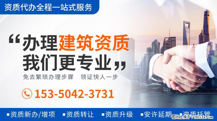 郭德纲老婆王惠庆45岁生日，一家四口罕同框，豪宅浮雕家具太奢 - 新手上路 - 延安生活社区 - 延安28生活网 yanan.28life.net