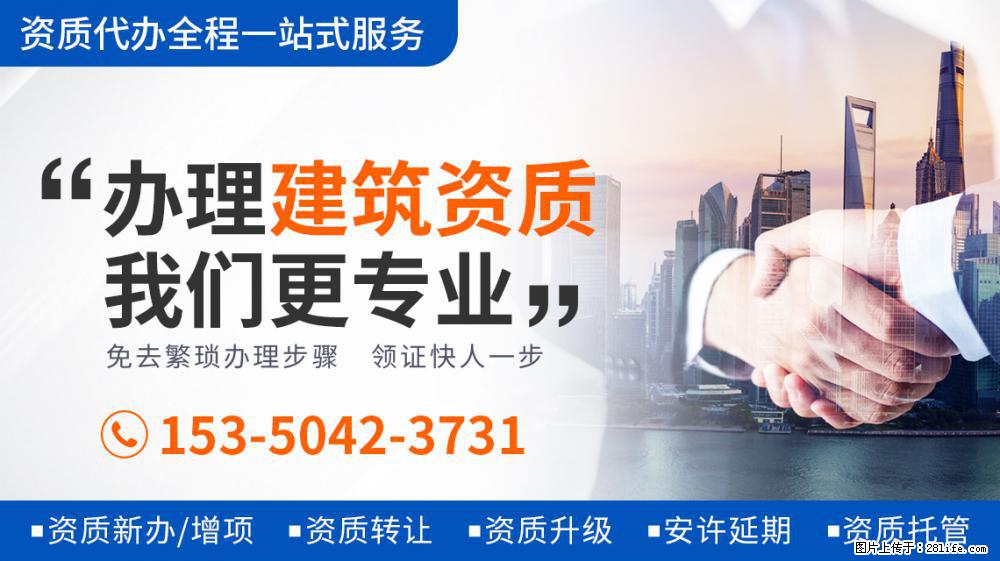 杨超越工作室辟谣恋情传闻，发声明要求爆假料者道歉 - 新手上路 - 延安生活社区 - 延安28生活网 yanan.28life.net