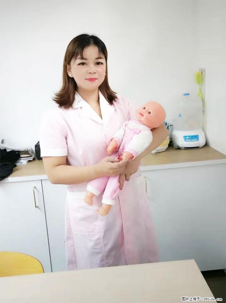 上海高端月子会所招新手月嫂，零基础带教，包吃住 - 职场交流 - 延安生活社区 - 延安28生活网 yanan.28life.net