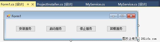 使用C#.Net创建Windows服务的方法 - 生活百科 - 延安生活社区 - 延安28生活网 yanan.28life.net