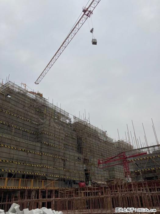 【广西三象建筑安装工程有限公司】广西桂林市时代广场项目 - 家居生活 - 延安生活社区 - 延安28生活网 yanan.28life.net