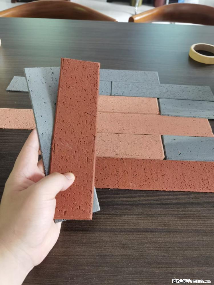 【桂林三象建筑材料有限公司】外墙软瓷(仿古砖) - 新手上路 - 延安生活社区 - 延安28生活网 yanan.28life.net