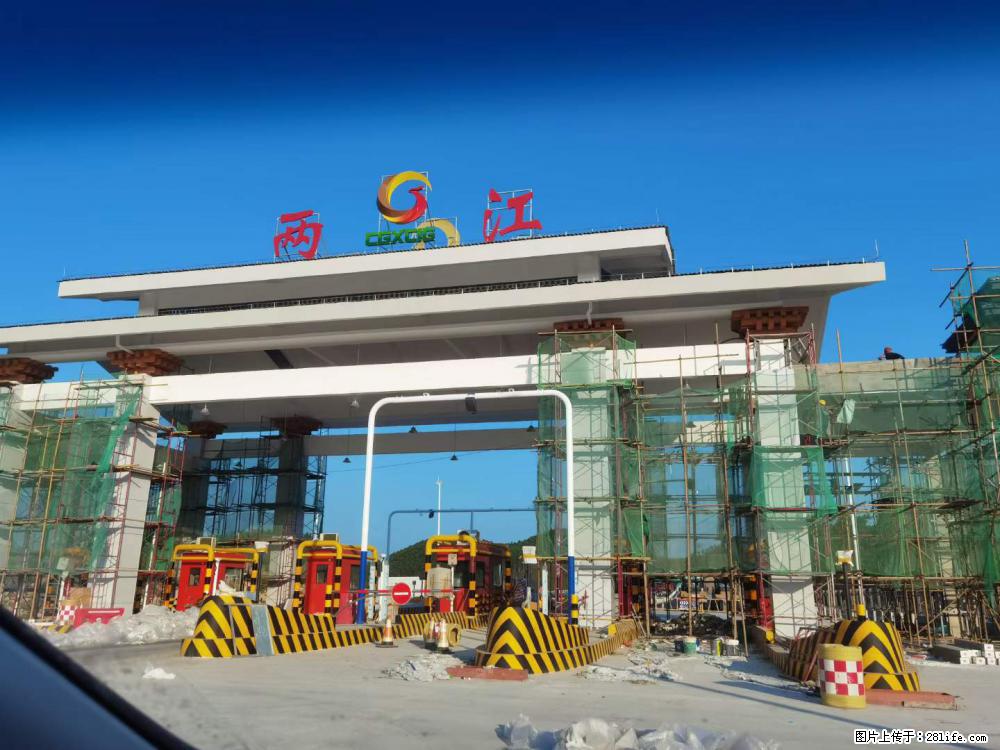 【桂林三象建筑材料有限公司】铝单板外装工程 - 其他广告 - 广告专区 - 延安分类信息 - 延安28生活网 yanan.28life.net
