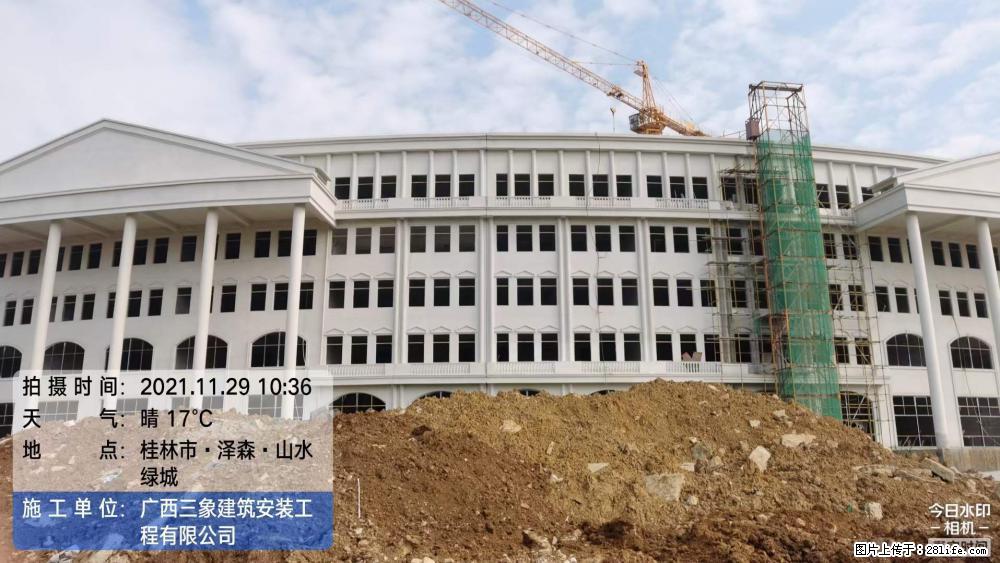 【广西三象建筑安装工程有限公司】幼儿园外墙装饰工程 - 灌水专区 - 延安生活社区 - 延安28生活网 yanan.28life.net