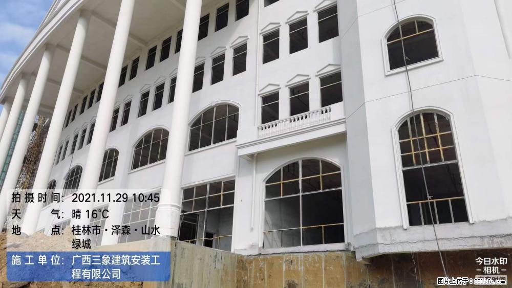 【广西三象建筑安装工程有限公司】幼儿园外墙装饰工程 - 灌水专区 - 延安生活社区 - 延安28生活网 yanan.28life.net