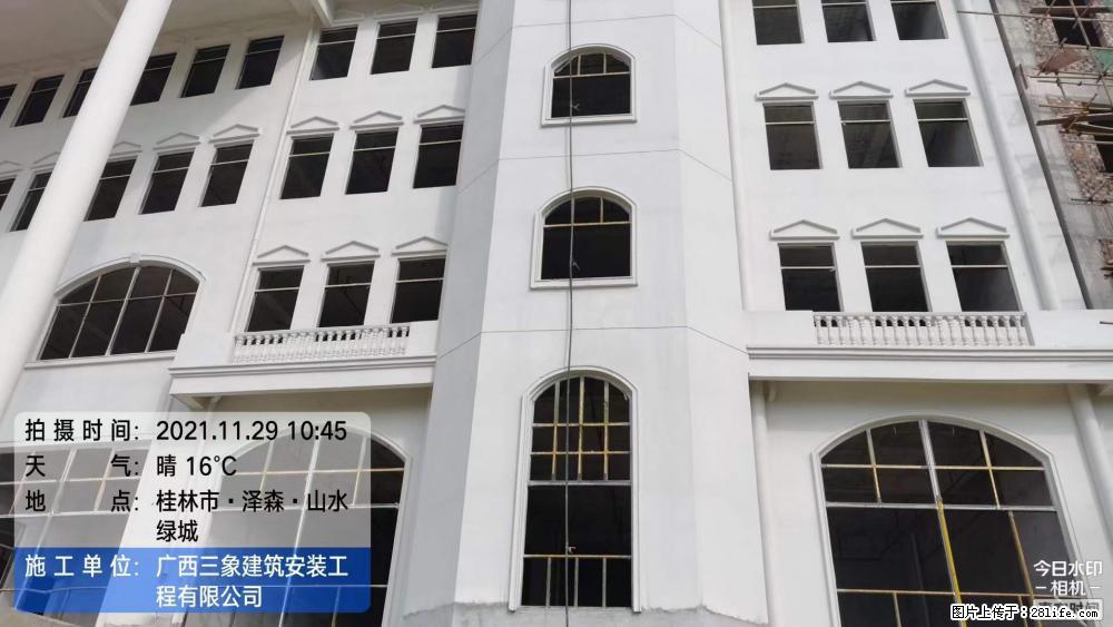 【广西三象建筑安装工程有限公司】幼儿园外墙装饰工程 - 灌水专区 - 延安生活社区 - 延安28生活网 yanan.28life.net