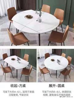 1桌+6椅，1.35米可伸缩，八种颜色可选，厂家直销 - 延安28生活网 yanan.28life.net