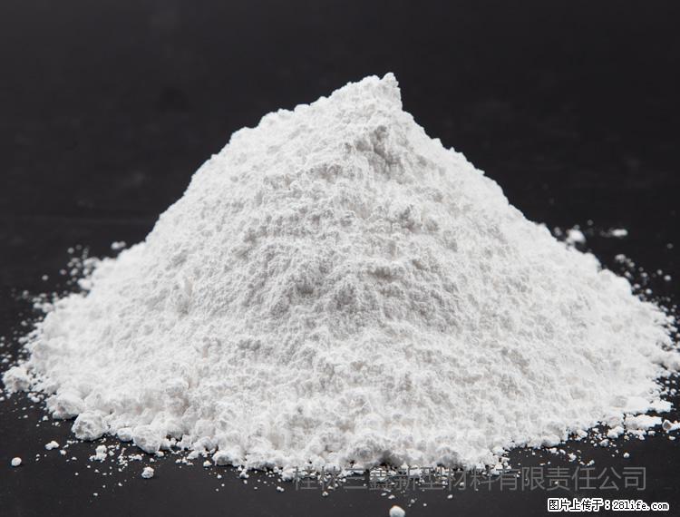 【桂林三鑫新型材料】油漆涂料专用碳酸钙 - 新手上路 - 延安生活社区 - 延安28生活网 yanan.28life.net