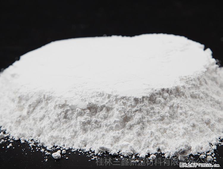 【桂林三鑫新型材料】600目重质碳酸钙 方解石粉重钙粉 - 灌水专区 - 延安生活社区 - 延安28生活网 yanan.28life.net