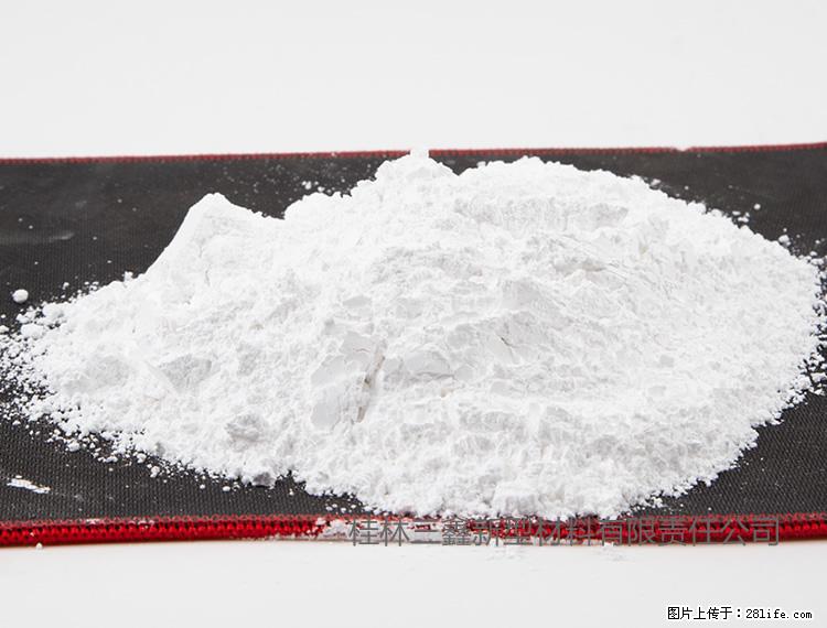 【桂林三鑫新型材料】800目活性碳酸钙 活性重质碳酸钙 改性碳酸钙 - 购物交流 - 延安生活社区 - 延安28生活网 yanan.28life.net