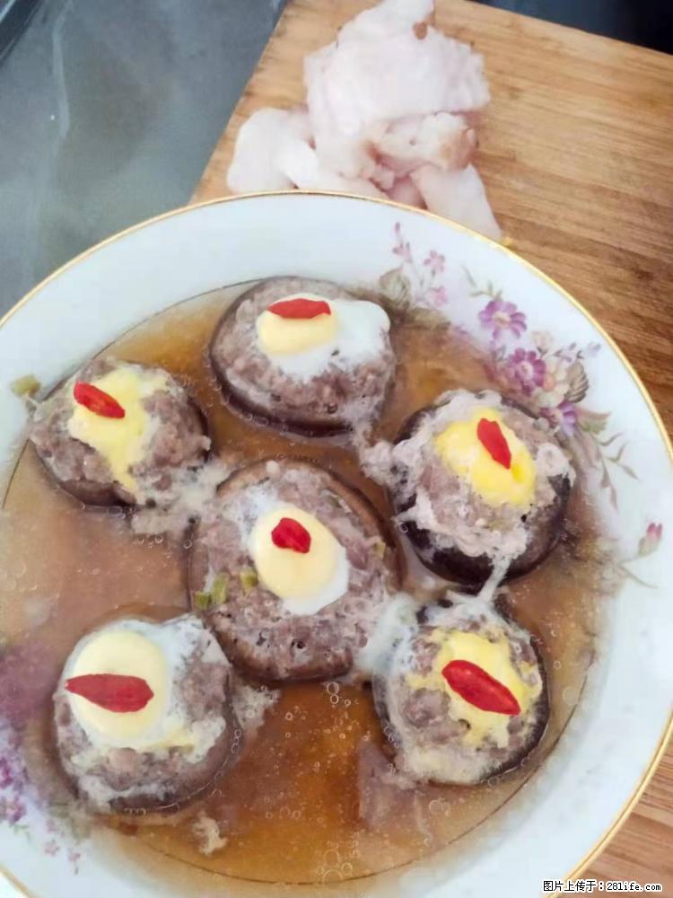 【招聘】住家保姆，工作地点，上海 - 职场交流 - 延安生活社区 - 延安28生活网 yanan.28life.net