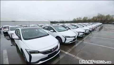 上海宝山区招网约车司机 20-50岁，不需要租车，不需要车辆押金，随时上岗 工资1W左右 - 职场交流 - 延安生活社区 - 延安28生活网 yanan.28life.net