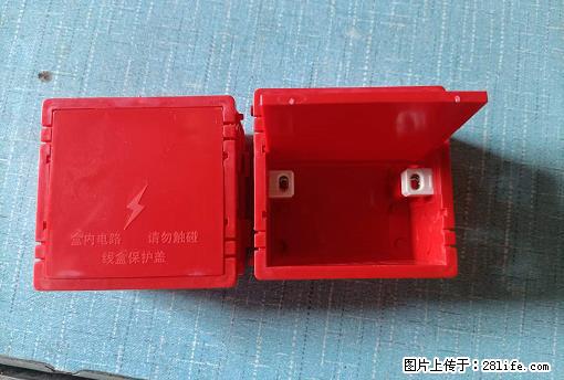 桂林荣泰吹塑、注塑【厂家直销】PVC阴燃电工配件，精品86底盒 - 家居生活 - 延安生活社区 - 延安28生活网 yanan.28life.net