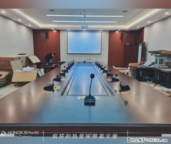 【贵州中汇联瑞科技有限公司】 专业做班班通、校园广播、校园监控、校园门禁道闸、学校大礼堂等 - 其他广告 - 广告专区 - 延安分类信息 - 延安28生活网 yanan.28life.net