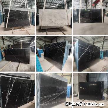 【广西桂林华晟石材有限公司】www.shicai08.com 广西黑白根 现货 - 新手上路 - 延安生活社区 - 延安28生活网 yanan.28life.net