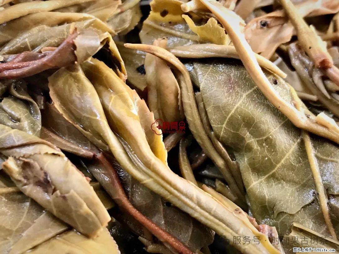 时间果百年古树龙珠普洱生茶 - 购物交流 - 延安生活社区 - 延安28生活网 yanan.28life.net