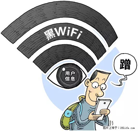 年底，这些消息柳州人千万别信！否则，这一年白干... - 延安生活资讯 - 延安28生活网 yanan.28life.net