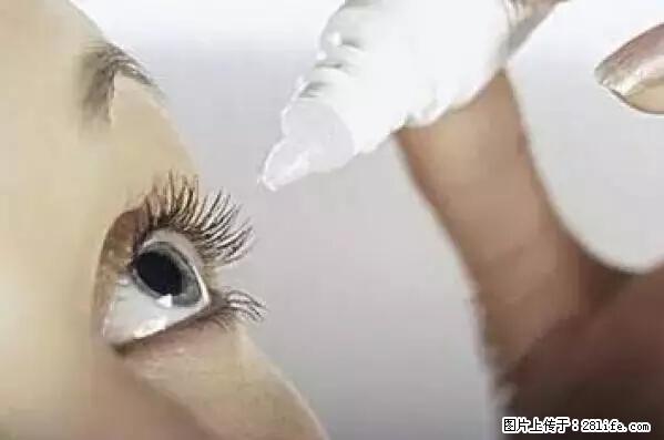 剪指甲、挖耳屎，这些日常小动作竟隐藏大危害！ - 延安生活资讯 - 延安28生活网 yanan.28life.net