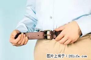 剪指甲、挖耳屎，这些日常小动作竟隐藏大危害！ - 延安生活资讯 - 延安28生活网 yanan.28life.net