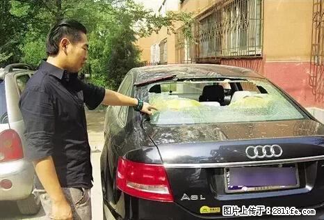 停车为什么要车头朝外？不是开玩笑，关键时刻真能救命 - 延安生活资讯 - 延安28生活网 yanan.28life.net