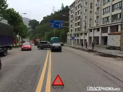 开车出事故没拍这5张照片，警察也帮不了你！ - 延安生活资讯 - 延安28生活网 yanan.28life.net