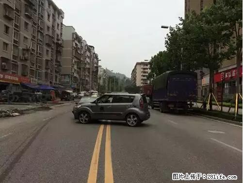 开车出事故没拍这5张照片，警察也帮不了你！ - 延安生活资讯 - 延安28生活网 yanan.28life.net