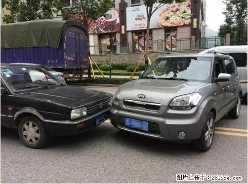 开车出事故没拍这5张照片，警察也帮不了你！ - 延安生活资讯 - 延安28生活网 yanan.28life.net