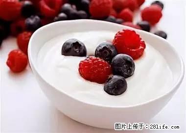 晕车、脚气、牙齿变黄、皮肤粗糙？学会这些三分钟搞定！ - 延安生活资讯 - 延安28生活网 yanan.28life.net