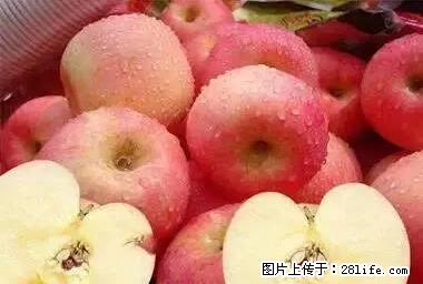 晕车、脚气、牙齿变黄、皮肤粗糙？学会这些三分钟搞定！ - 延安生活资讯 - 延安28生活网 yanan.28life.net