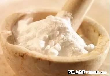 晕车、脚气、牙齿变黄、皮肤粗糙？学会这些三分钟搞定！ - 延安生活资讯 - 延安28生活网 yanan.28life.net