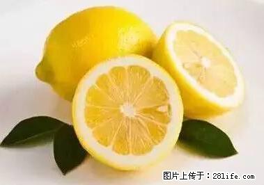 晕车、脚气、牙齿变黄、皮肤粗糙？学会这些三分钟搞定！ - 延安生活资讯 - 延安28生活网 yanan.28life.net